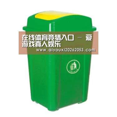 产品名称二
