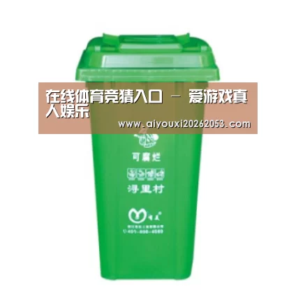 产品名称七