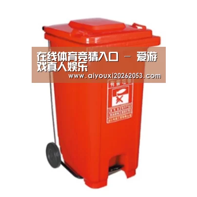 产品名称一