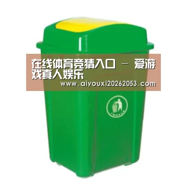 产品名称二