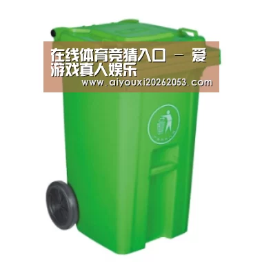 产品名称八