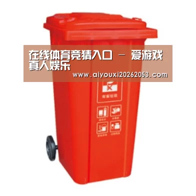 产品名称三
