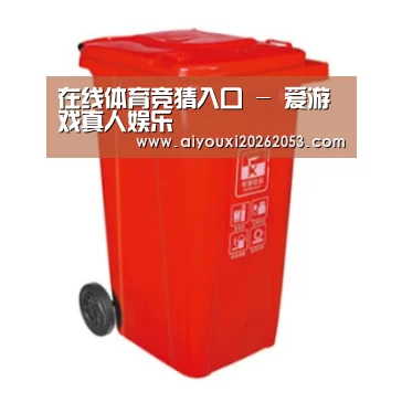 产品名称二