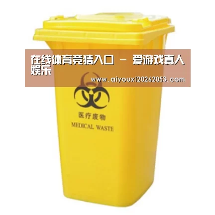产品名称四