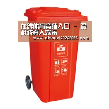 产品名称三