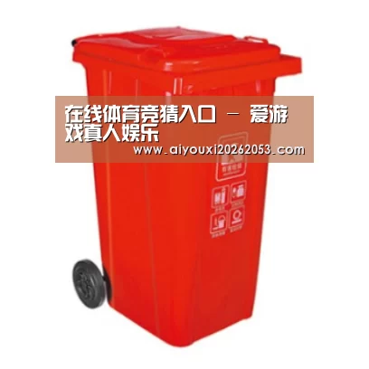 产品名称三