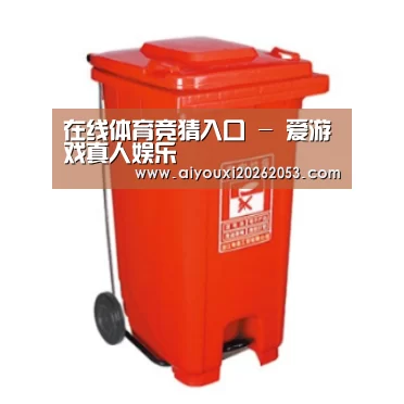 产品名称一