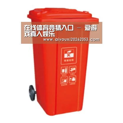 产品名称二